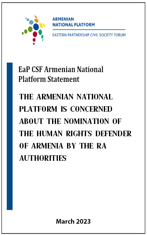 The Armenian National Platform is concerned about the nomination of the Human Rights Defender of Armenia by the RA authorities