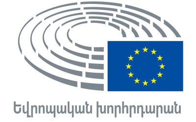 Եվրախորհրդարանի 2023 թվականի մարտի 15-ի բանաձևը ԵՄ-Ադրբեջան հարաբերությունների մասին (2021/2231(INI))