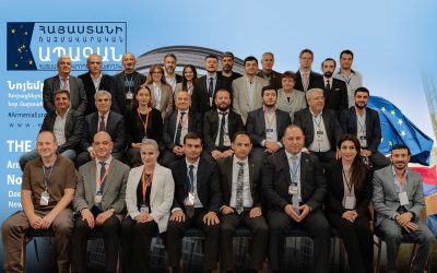 The First EU-Armenia Conference: THE STRATEGIC FUTURE OF ARMENIA was Held in Brussels