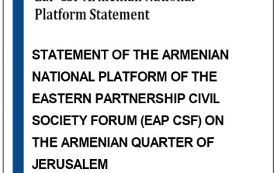 Statement of the Armenian National Platform of the Eastern Partnership Civil Society Forum (EaP CSF) on the Armenian Quarter of Jerusalem