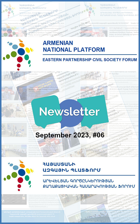 September 2023 News – Newsletter