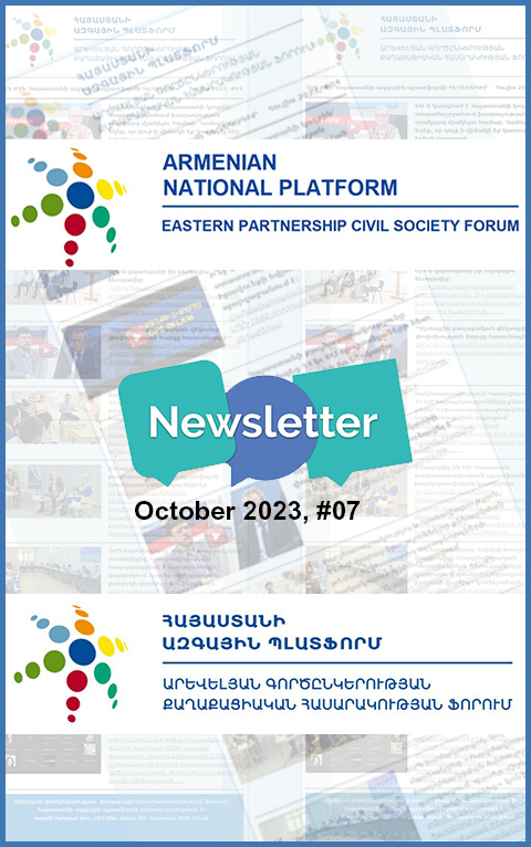 October 2023 News – Newsletter