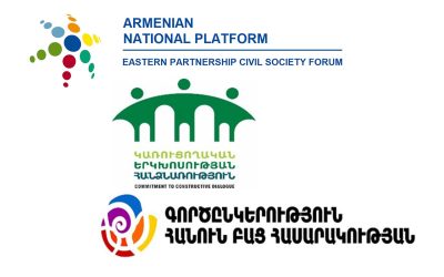 Invitation For Tender  To Form A Part Of The Civil Society Platform Under The Eu-Armenia Comprehensive And Enhanced Partnership Agreement