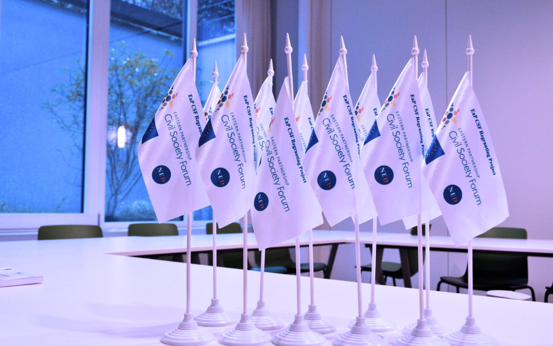 Call for proposals to EaP CSF members | Eastern Partnership Civil Society Forum